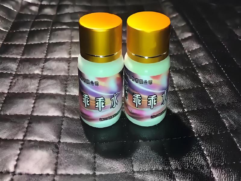 崔迷催药3983-Qa1b型号